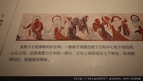 IMG_1145.jpg