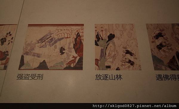 IMG_1198.jpg