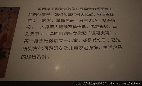 IMG_1337.jpg