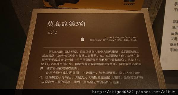 IMG_1084.jpg