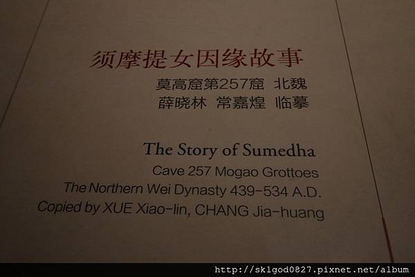 IMG_1153.jpg