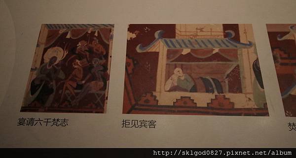 IMG_1157.jpg