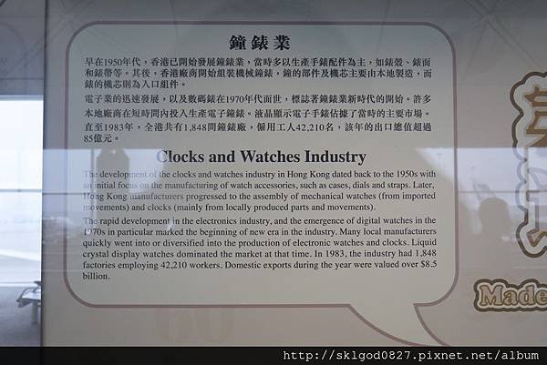 P1170191.jpg