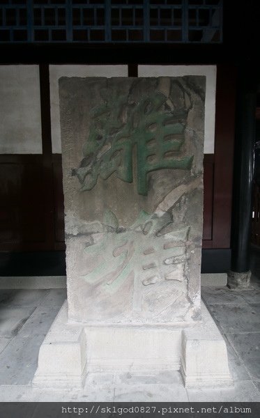 IMG_1766.jpg