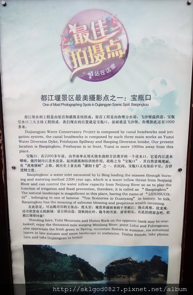 IMG_1780.jpg
