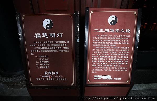 IMG_1880.jpg