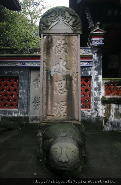 IMG_1898.jpg
