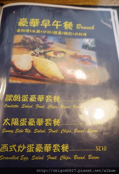 P1190694.jpg