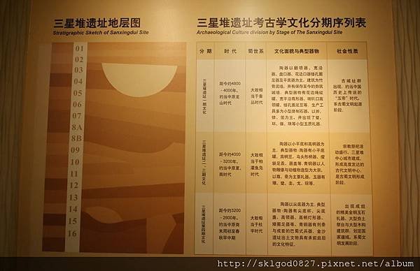 IMG_5738.jpg