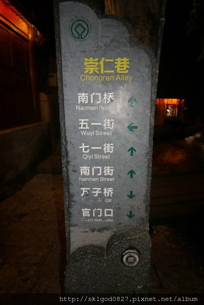 IMG_7631.jpg