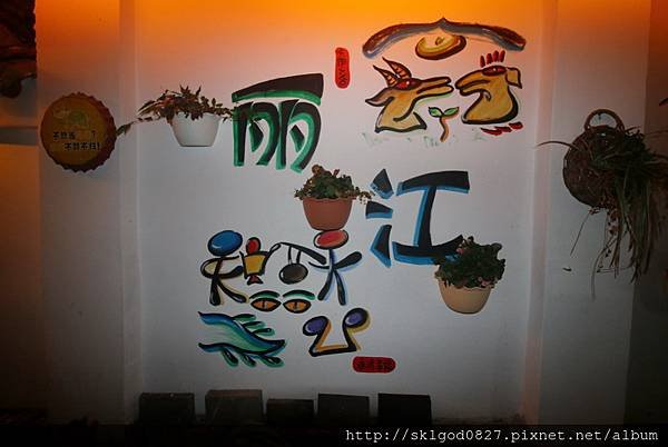 IMG_7639.jpg