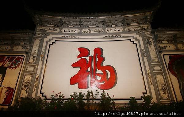 IMG_7646.jpg