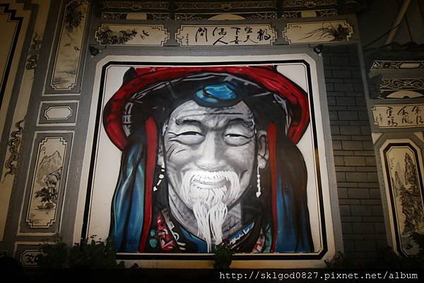 IMG_7648.jpg