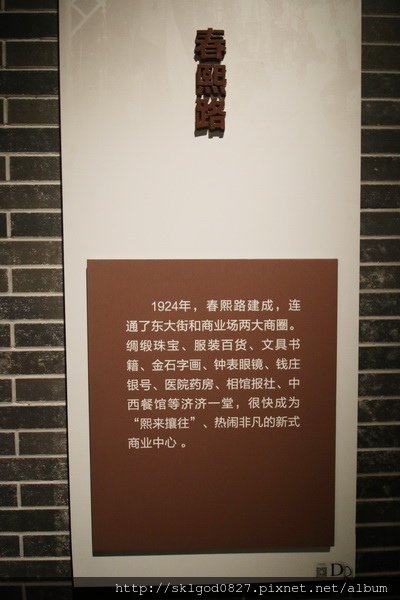 IMG_0044.jpg