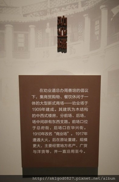 IMG_0047.jpg