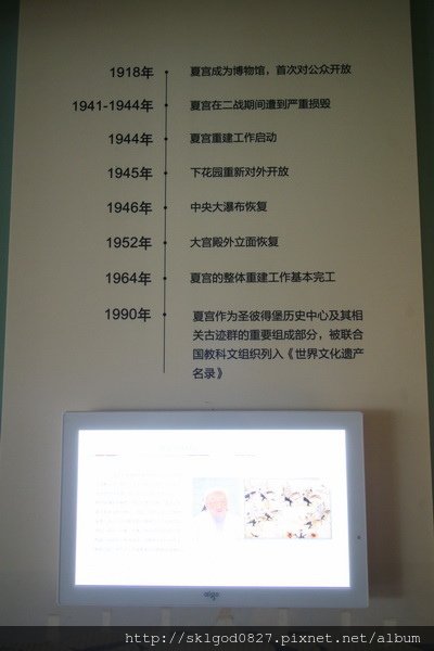 IMG_9830.jpg
