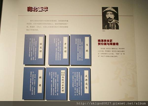 IMG_9874.jpg