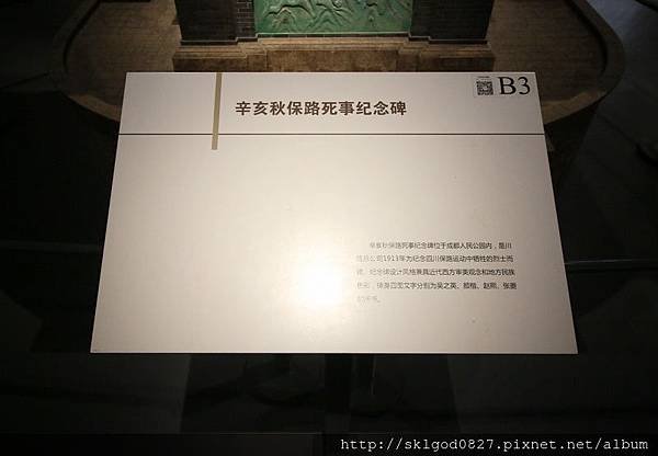 IMG_9983.jpg