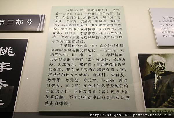 IMG_2676.jpg