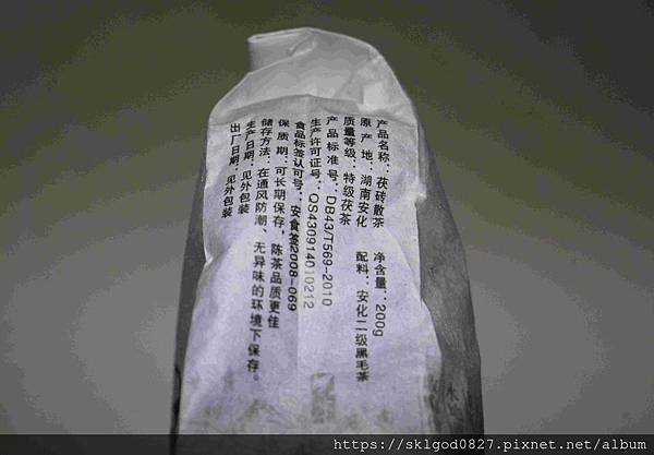 IMG_5854_compressed.jpg