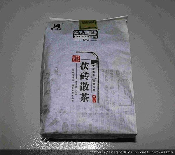 IMG_5856_compressed.jpg