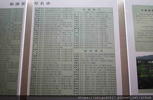 IMG_1912_compressed.jpg