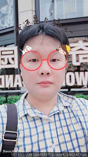 COOY8554_compressed.jpg