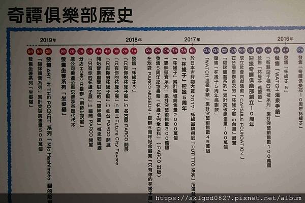 IMG_5097_compressed.jpg