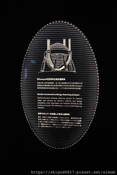 IMG_7486_compressed.jpg