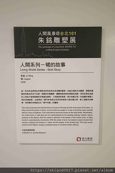 IMG_7507_compressed.jpg