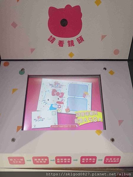 IMG_20191214_133137_compressed.jpg