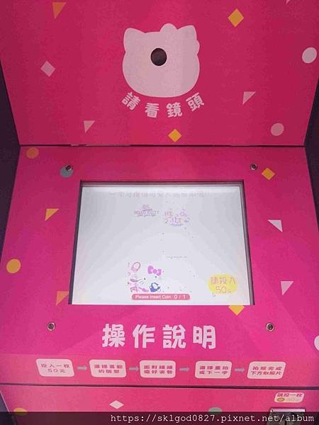 IMG_20191214_133143_compressed.jpg