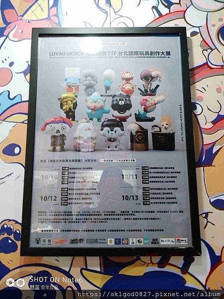P91012-113433_compressed.jpg