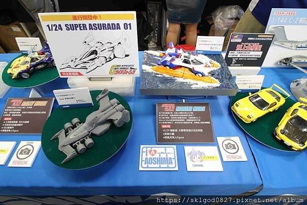 IMG_6071_compressed.jpg