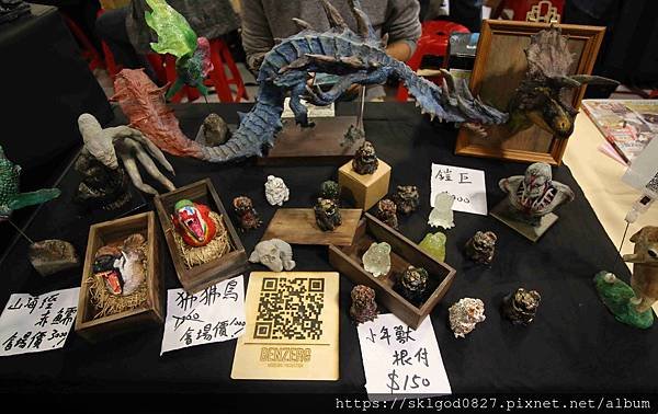 IMG_6094_compressed.jpg