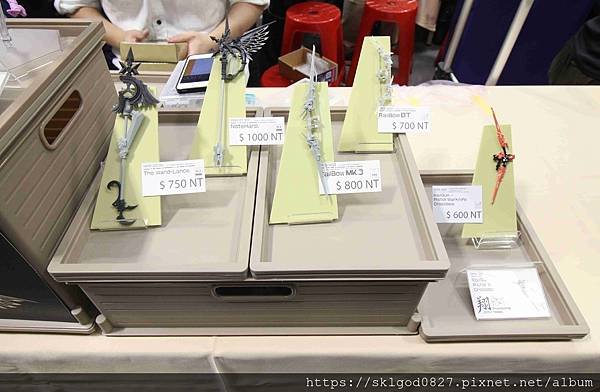IMG_6116_compressed.jpg