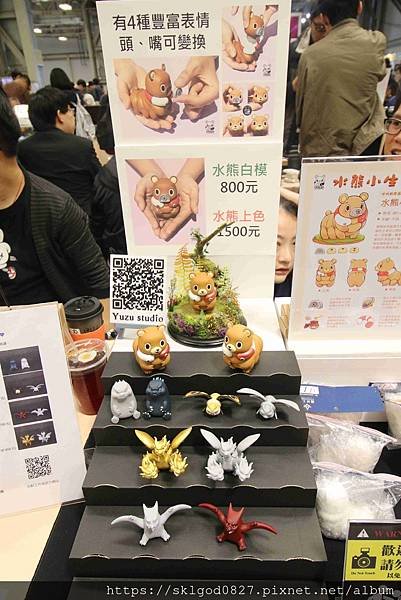 IMG_6138_compressed.jpg