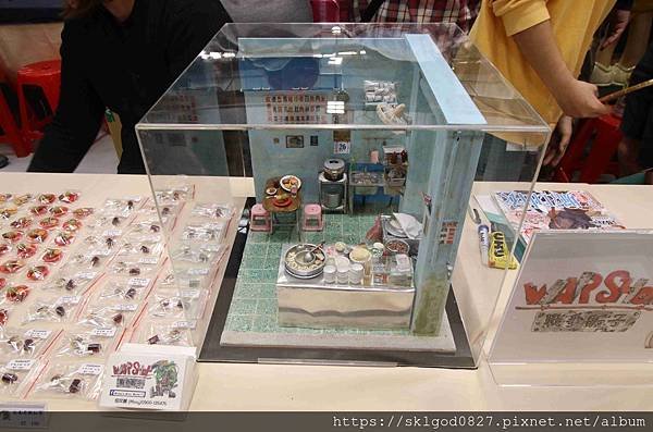 IMG_6175_compressed.jpg