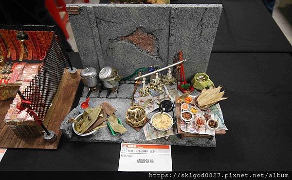 IMG_6185_compressed.jpg