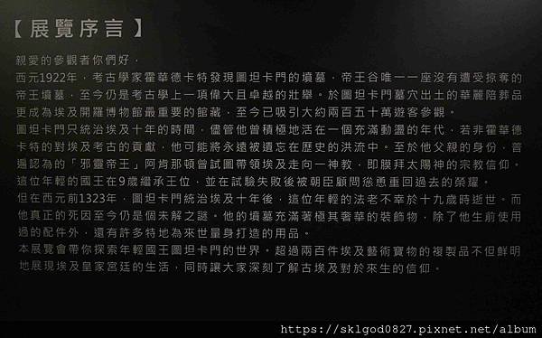 IMG_7998_compressed.jpg