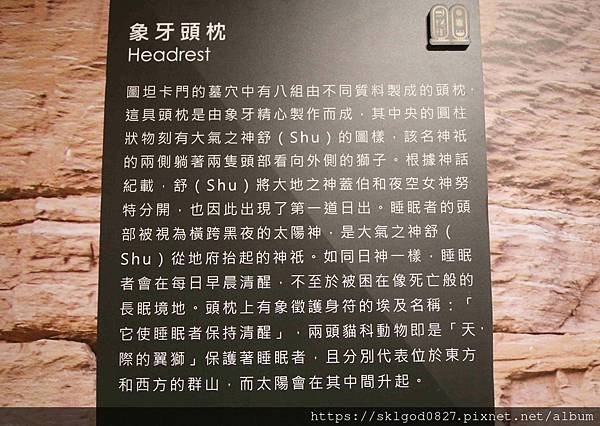 IMG_8036_compressed.jpg