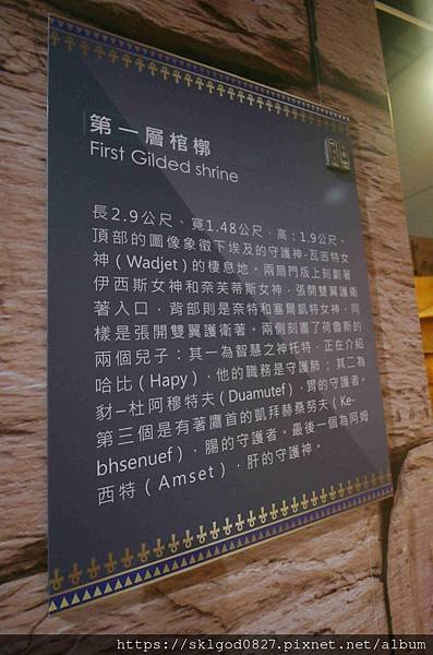 IMG_8132_compressed.jpg