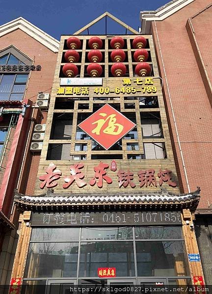 IMG_E6667_compressed.jpg