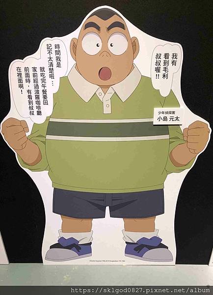 IMG_3122_compressed.jpg
