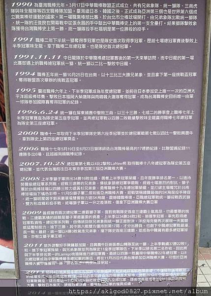 IMG_E4126_compressed.jpg