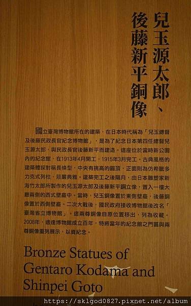 IMG_4752_compressed.jpg