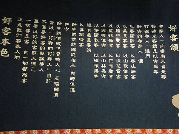 照片 043