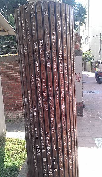 C360_2013-11-17-11-23-55-494.jpg
