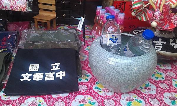 C360_2013-11-17-13-33-31-663.jpg