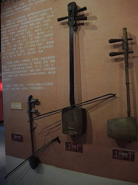 DSCN1913.JPG